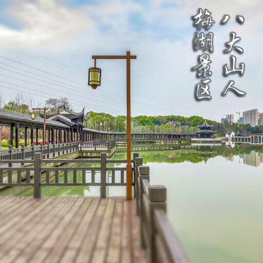 吉利怎样与 720 全景团队保持良好的沟通？